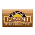 логотип Старый Ереван
